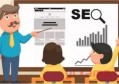 百度收录后如何优化seo？百度优化seo是什么意思？