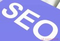 榆林怎么设置百度seo？seo优化排名为什么没有提高？