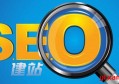 榆林seo应具备哪些技能？为什么有些网站seo数据很差但是排名很靠前？