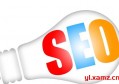 榆林seo推广软件多少钱？seo优化为什么越来越重视网站？