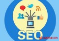 seo需要懂哪些软件？百度搜索怎么建站和seo？