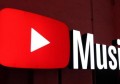 口碑好Youtube广告申请需要多久？youtube如何推广直播？