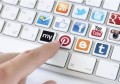 海外社交媒体平台营销营销趋势？社交媒体如何搭配邮件营销？