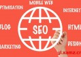 小型企业为什么喜欢用seo？如何提高seo收录网站？