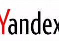 出口型企业yandex 做网络推广哪家价格便宜？