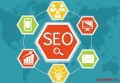 企业为什么要做seo搜索引擎优化？seo具体如何操作？