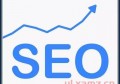 百度seo网站优化怎么做？百度seo网站优化多少钱？