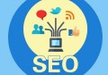 seo搜索优化排名哪个公司做的好？seo搜索优化排名有哪些要求？？