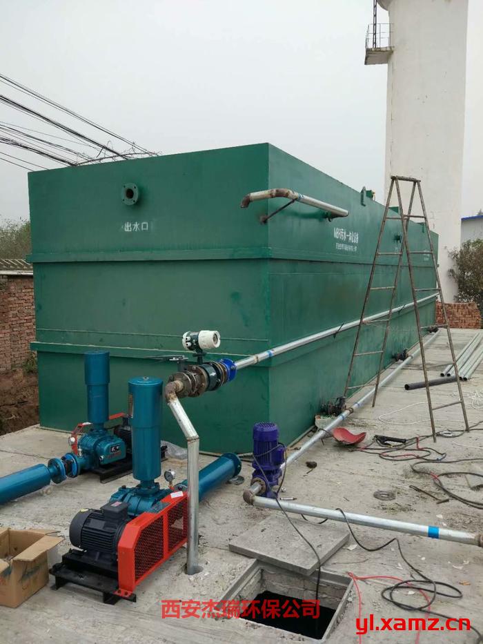 一体化污水处理设备郑州